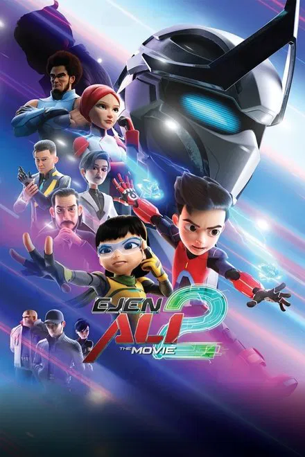 Ejen Ali 2 (animated family feature) — illustrative IPTV artwork, available through an IPTV subscription