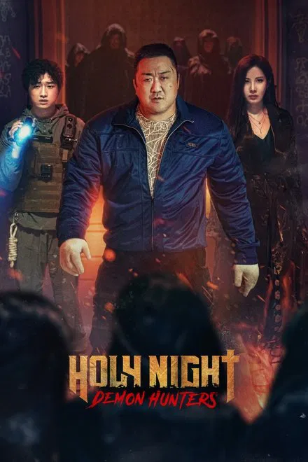 Holy Night (Korean action film) — illustrative IPTV artwork, available through an IPTV subscription